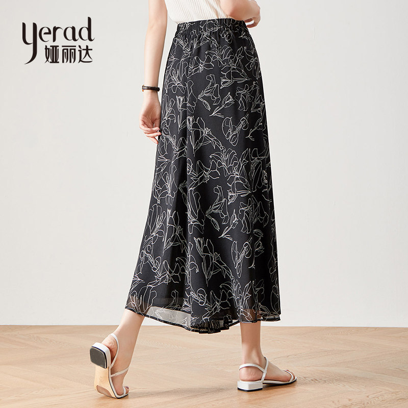 娅丽达九分2020夏季宽松直筒阔腿裤 yerad娅丽达服饰休闲裤