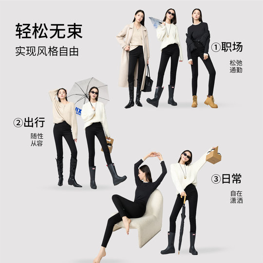 Yalida knitted leggings women's new winter leggings