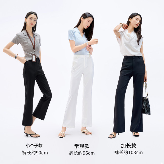 Yalida summer ບາງເກົ້າຈຸດ flared pants ສີຂາວສໍາລັບແມ່ຍິງ