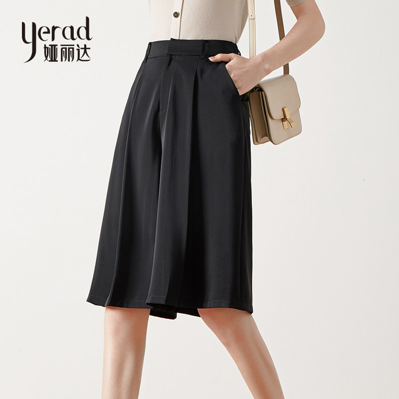 娅丽达黑色高腰垂感2020新雪纺裙裤 yerad娅丽达服饰休闲裤