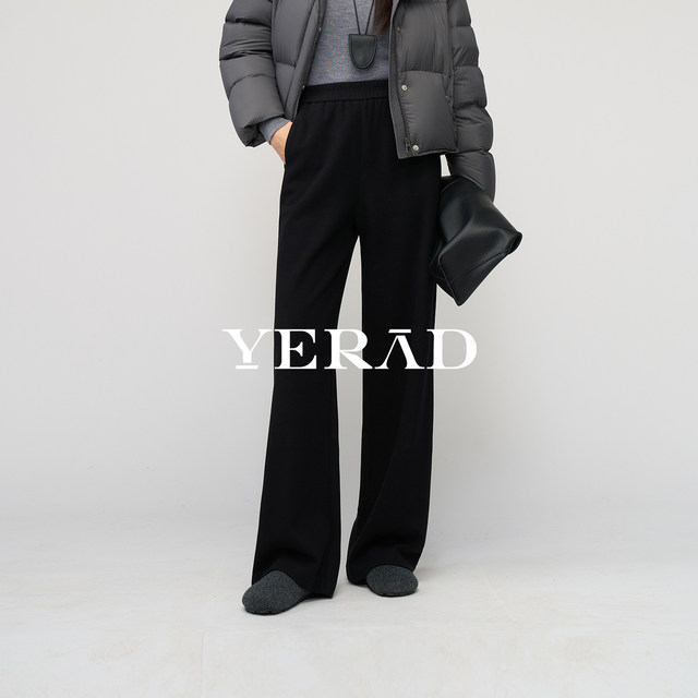 Yalida thickened woolen wide leg pants for women winter