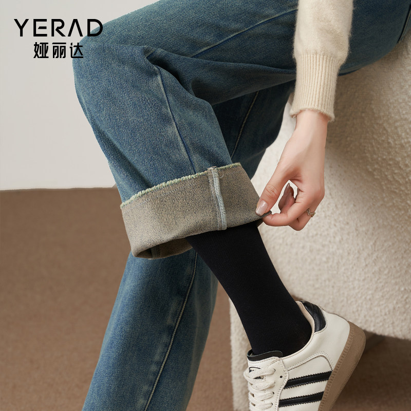 小个子加绒直筒牛仔裤女士娅丽达女裤2025冬季新款九分弹力烟管裤,淘宝优惠券,粉丝福利购,淘宝优惠卷