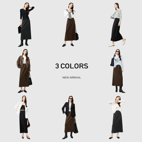 娅丽达松紧腰高级直筒半身裙女春秋新款黑色裙子大码好看弹力长裙 - 图3