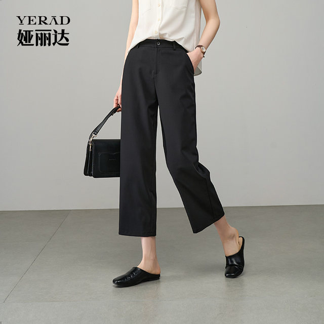 Yalida commuter trousers straight trousers cropped trousers women's summer
