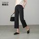 Yalida commuter trousers straight trousers cropped trousers women's summer