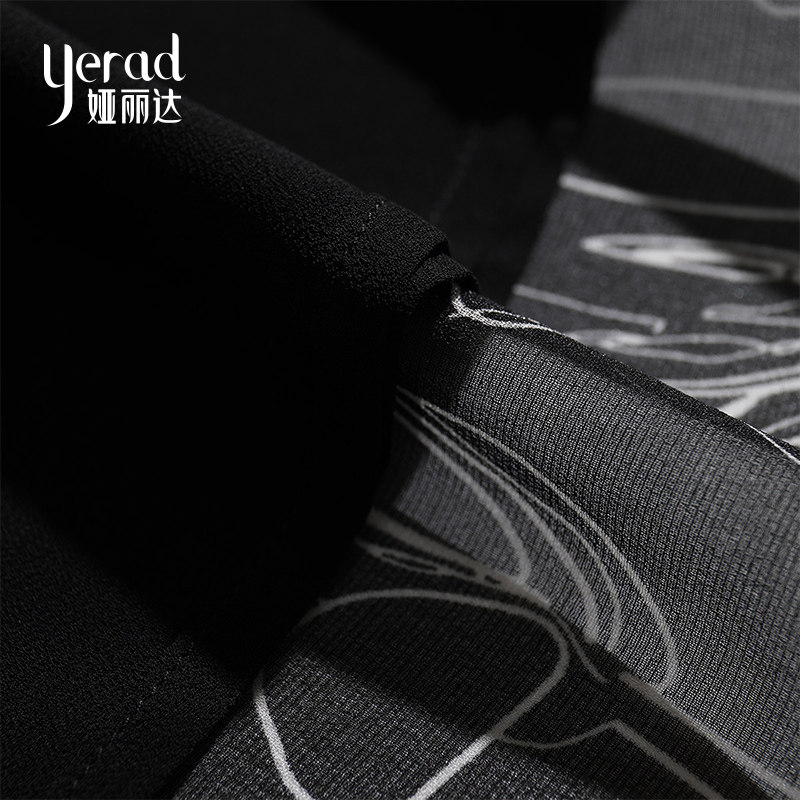 娅丽达九分2020夏季宽松直筒阔腿裤 yerad娅丽达服饰休闲裤