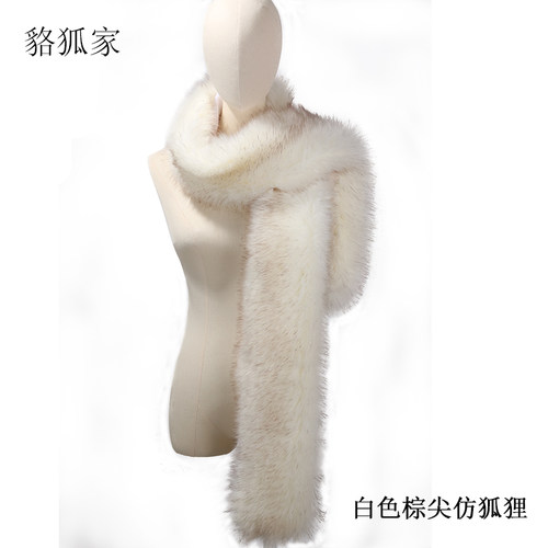 冬季欧美百搭仿狐狸毛毛领子围脖 仿皮草长款围巾毛帽条假领披肩 - 图3