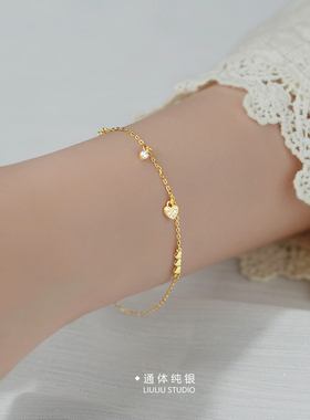 LiuLiu925纯银爱心碎钻手链