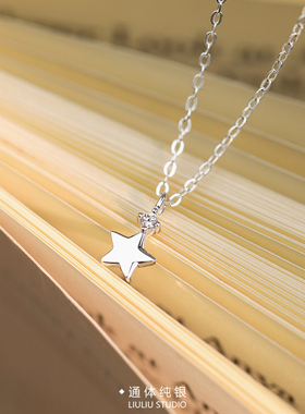 999纯银精致迷你星星项链锁骨链