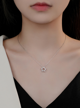 强推！纯银镂空星星锁骨链