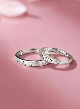 可爱！S999足银猫与鱼情侣对戒