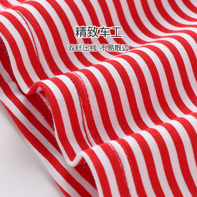 Girls' Vest Children's Year of the Pig Red Underwear Single Layer 2026 Year of the Horse Girl Red Bottoming Girl's Pure Cotton