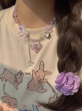 多巴胺紫色串珠爱心蝴蝶项链女甜酷辣妹高级感锁骨链2025新款配饰