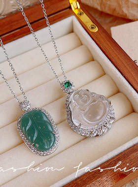 金枝玉叶~复古玉髓吊坠项链女新中式高级感轻奢锁骨链小众配饰品