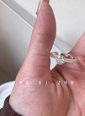 星球飞碟锆石戒指女酷高级感精致时尚食指戒轻奢个性百搭小众指环