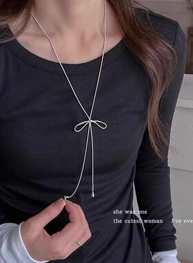 简约蝴蝶结流苏吊坠项链女长款高级感百搭毛衣链夏日小众挂脖配饰