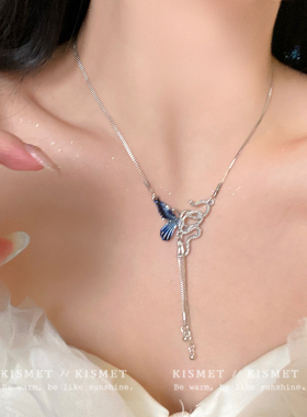 超仙绝美蓝色蝴蝶灵蛇流苏项链女辣妹风小众高级感锁骨链百搭配饰