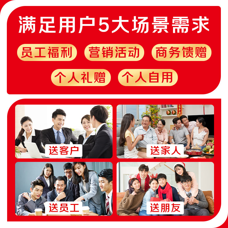 礼券京东超市礼品卡1000型购物卡提货券实体卡全国通用团购,淘宝优惠券,粉丝福利购,淘宝优惠卷