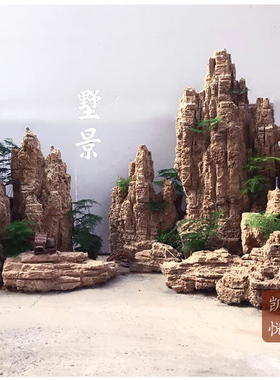 大型景观庭院流水摆件镇宅假山