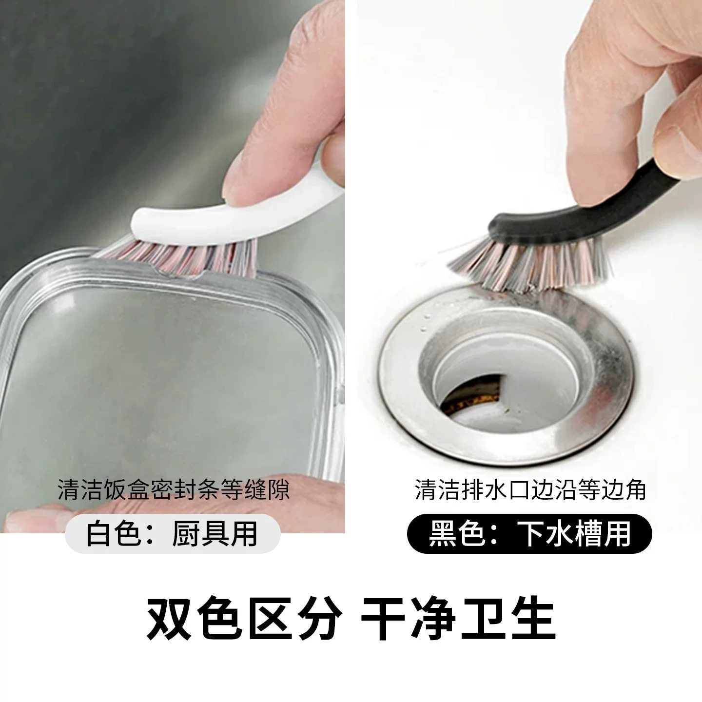 朴房 迷你厨房超细缝隙刷死角清洁刷子灶台刷水槽刷保温杯刷霜山,淘宝优惠券,粉丝福利购,淘宝优惠卷