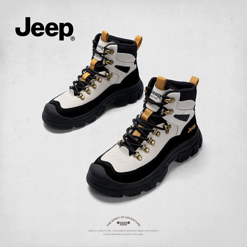 jeep黑色增高马丁靴子女款2025新款厚底高帮鞋户外徒步登山鞋防滑,淘宝优惠券,粉丝福利购,淘宝优惠卷