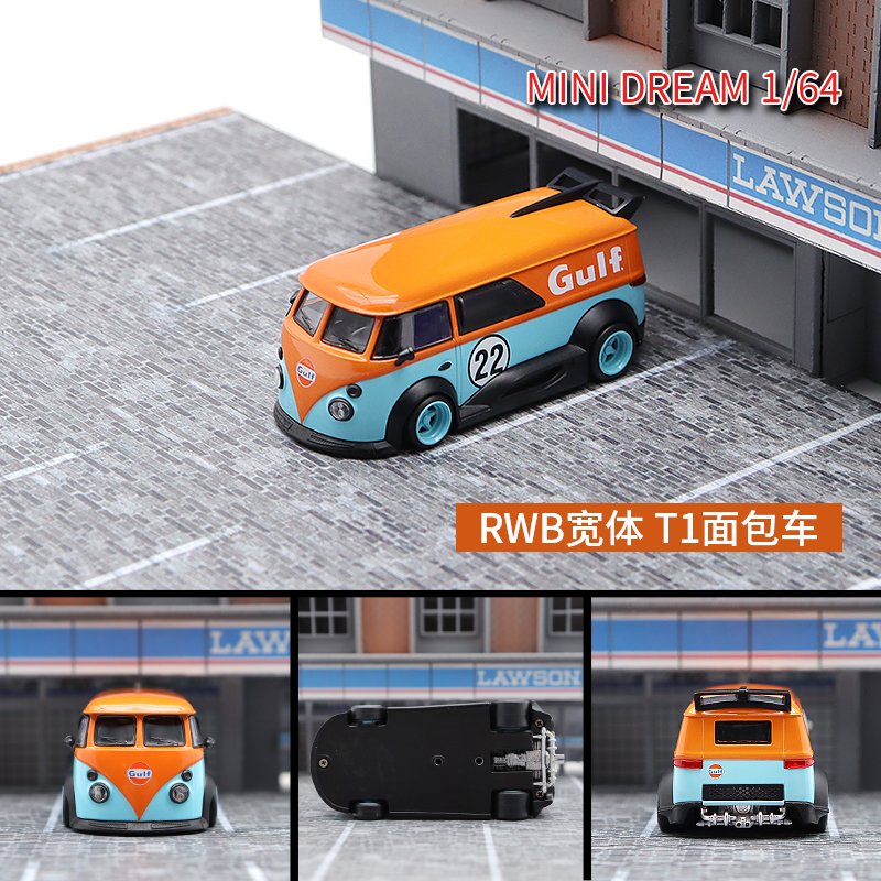 MINI DREAM 1:64大众T1 spoon GULF海湾22#涂装 仿真合金汽车模型 - 图1