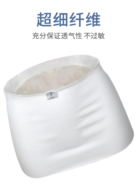 产后夏季透气孕妇收腹带新品