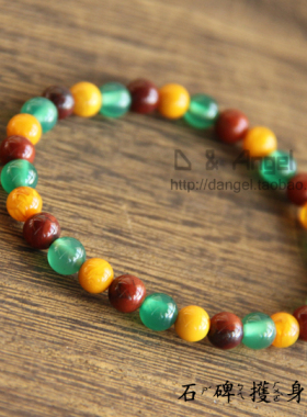 石碑多宝手链6mm天然蜜蜡