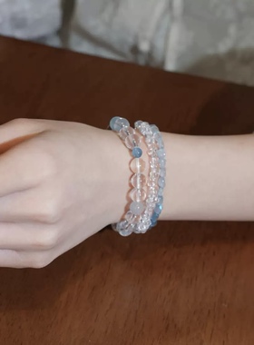 半夏蓝白水晶海蓝宝好运手串