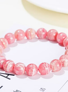 天然红纹石手链阿根廷冰种