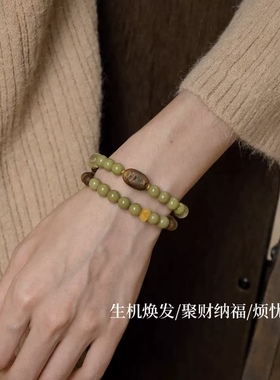阿拉善奇楠双圈手链新中式聚财