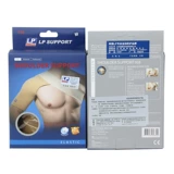 LP Плечо плечо хлопковое хлопот здоровье Hangle House 958 бадминтон баскетбольный фитнес -спорт Защитный