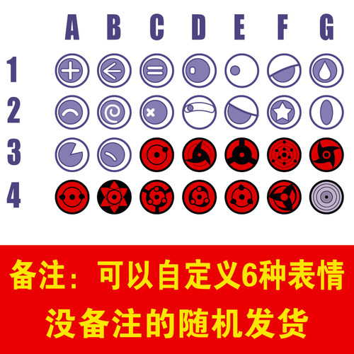 君之云纸模手办怪物猎人SD凯瑞喵火龙喵炎龙猫纸模图纸手工DIY - 图0
