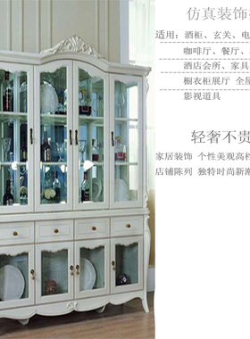 欧式风客厅玄关洋酒瓶陶瓷摆件