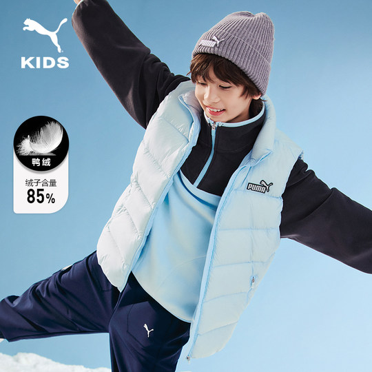 Water-repellent duck down sports down vest for kids PUMA