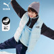 Water-repellent duck down sports down vest for kids PUMA