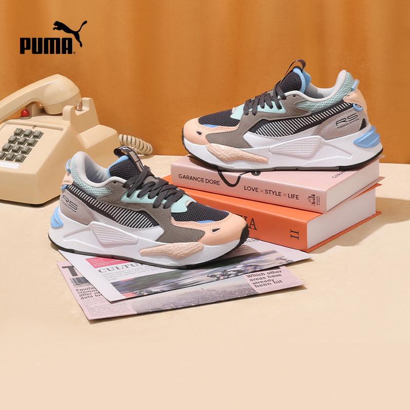 【推荐】puma官方男女情侣同款休闲鞋 PUMA板鞋/休闲鞋