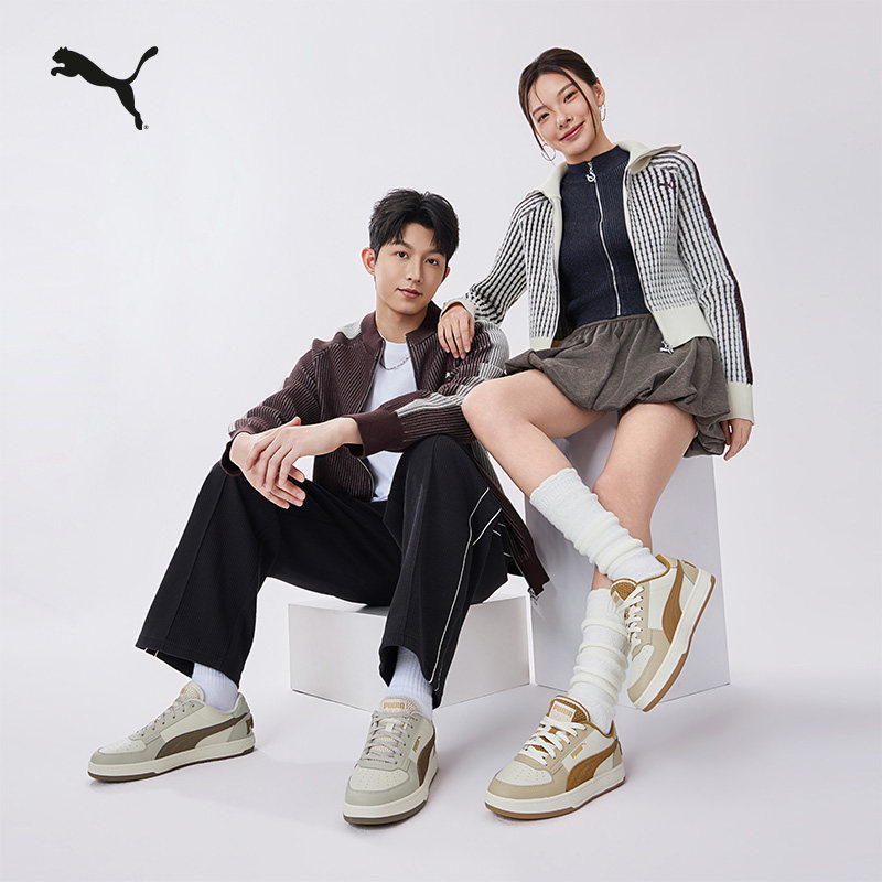 经典休闲板鞋小白鞋男女情侣PUMA彪马官方新款冬 CAVEN2.0 395082,淘宝优惠券,粉丝福利购,淘宝优惠卷
