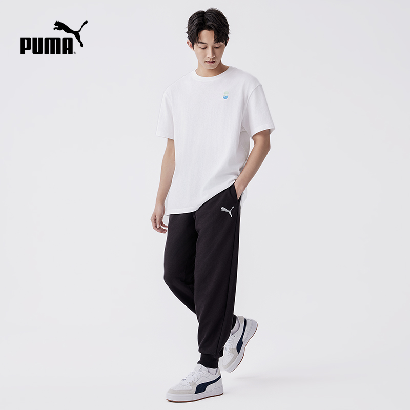 PUMA彪马官方 新款男子运动休闲长裤 ESS RELAXED PANTS 683481 - 图1