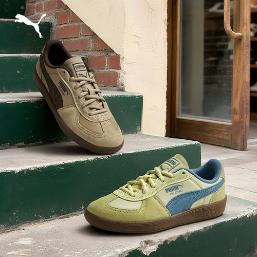 【德训鞋】复古美拉德T头板鞋男女PUMA彪马冬运动鞋PALERMO403257 - 图0