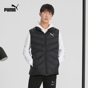 PUMA彪马官方 男子休闲印花羽绒马甲背心 PWRWARM 587700