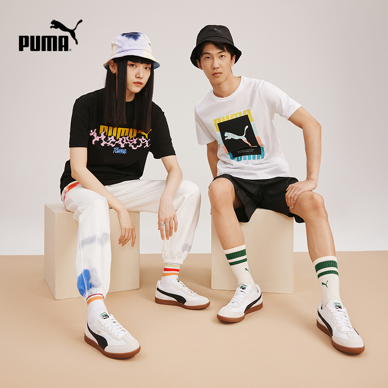 puma官方新款男女同款情侣德训板鞋 PUMA板鞋