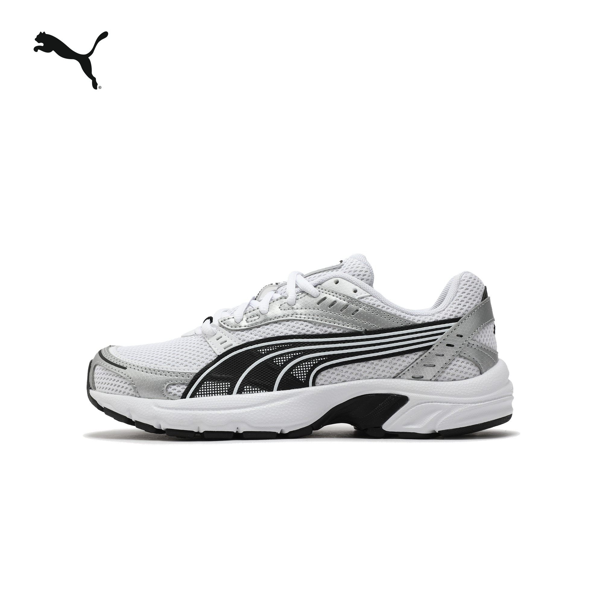 复古跑鞋|透气运动老爹鞋男女款PUMA彪马官方冬休闲鞋AXIS 368465,淘宝优惠券,粉丝福利购,淘宝优惠卷