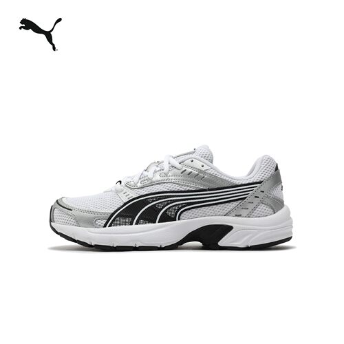 百亿|复古跑鞋男女款PUMA彪马官方春季运动休闲鞋AXIS 368465 - 图1