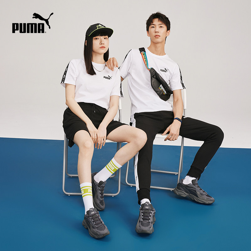 puma官方男女情侣同款缓震休闲鞋 PUMA板鞋/休闲鞋