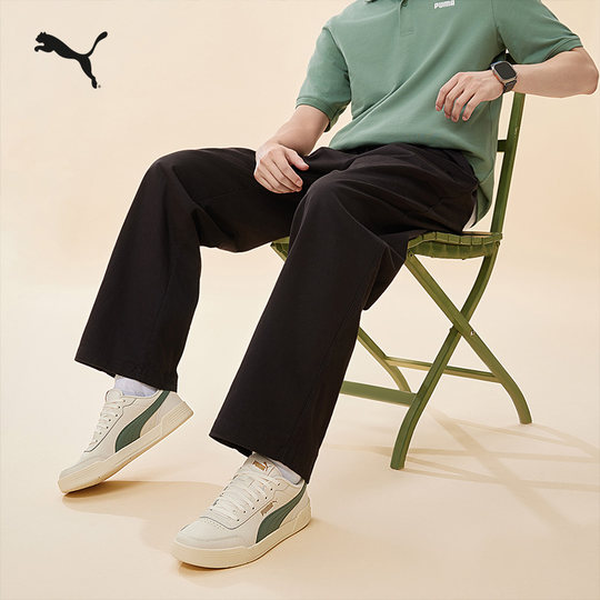 White shoes, breathable casual sneakers for men and women, PUMA