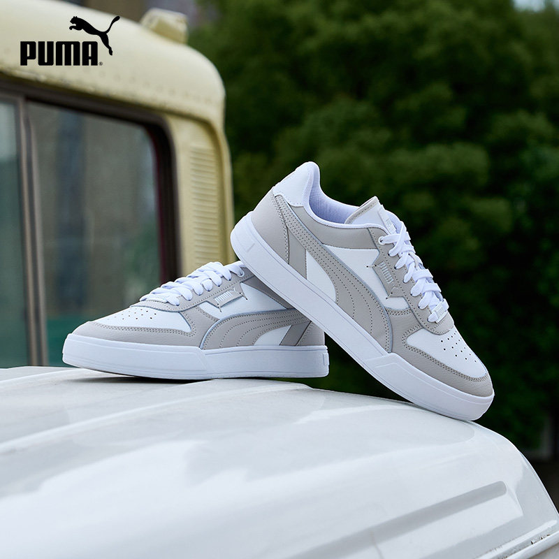  PUMA板鞋