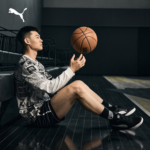 王岚嵚同款缓震防滑实战篮球鞋男女PUMA彪马轻便低帮运动鞋195509 - 图1