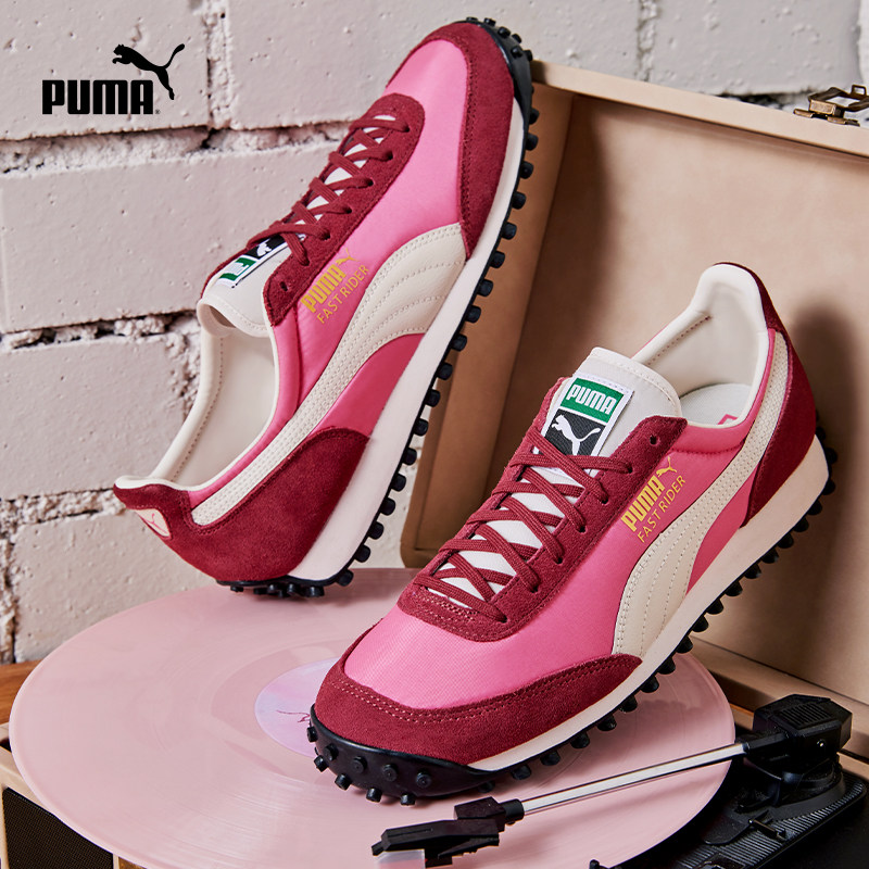 puma官方男女情侣同款阿甘鞋休闲鞋 PUMA板鞋/休闲鞋