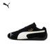 ROSE same style SPEEDCAT thin-soled T-toe shoes for men and women